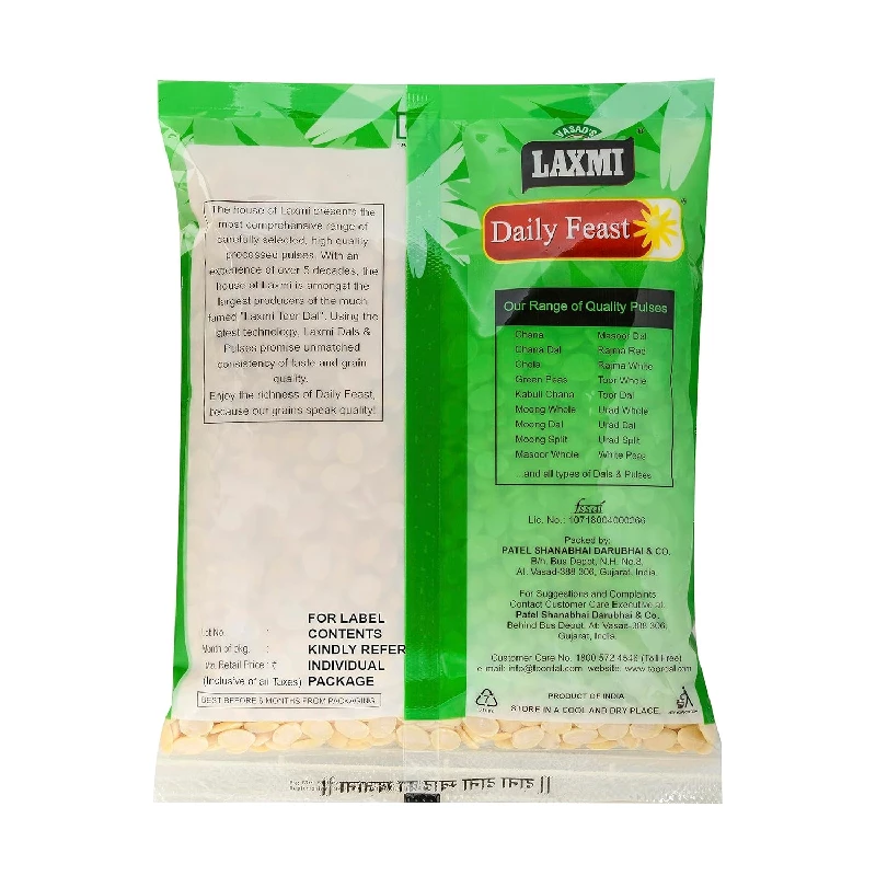Laxmi Daily Feast Val Dal, 500 g-3.webp